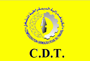 [CDT (trade union, Morocco)]